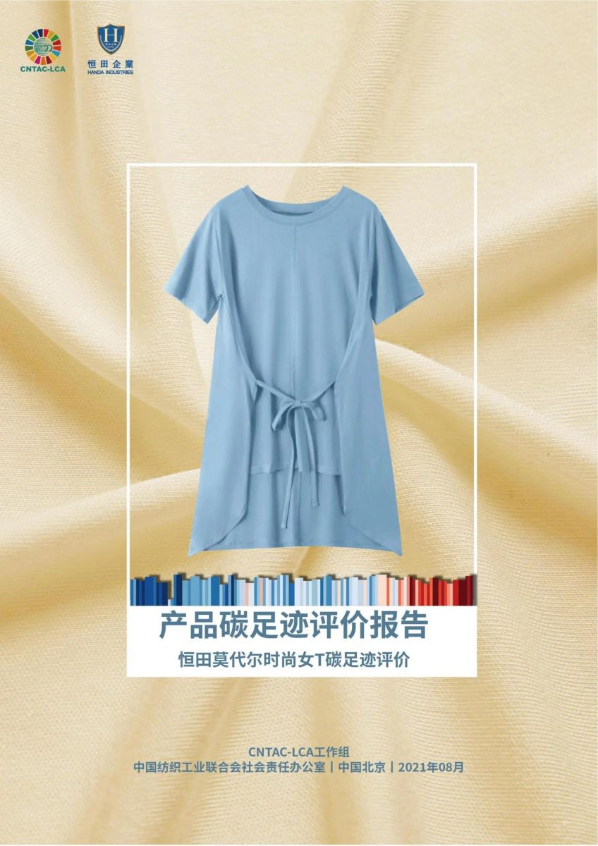 檸檬黃.jpg